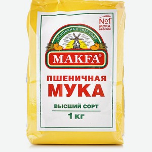 Мука пшеничная МАКФА высшего сорта, 1 кг