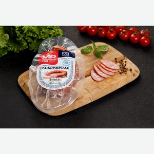 Колбаса МЯСНИЦКИЙ РЯД Краковская п/к в/у, Россия, 300 г