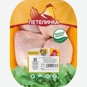 Бедро куриное ПЕТЕЛИНКА черкизово Особое охл подложка вес, Россия