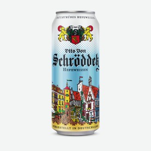 Пиво Otto Von Schrodder Hefeweizen пшеничное, 0.5л Германия
