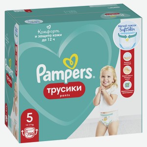 Подгузники-трусики Pampers Pants 5 12-17кг, 150шт