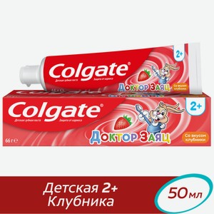 Зубная паста Colgate детская доктор заяц, 50мл Китай
