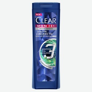 Шампунь-бальзам-гель для душа Clear Men Ультра свежесть, 400 мл