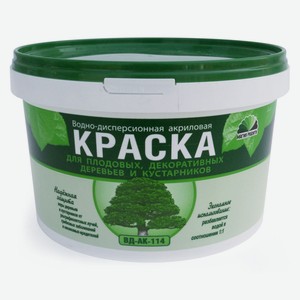 Краска ВД-АК 114 для деревьев 3 кг