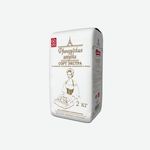 Мука Французская штучка Экстра 2 кг