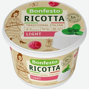 Сыр Bonfesto Рикотта 40%, 500г