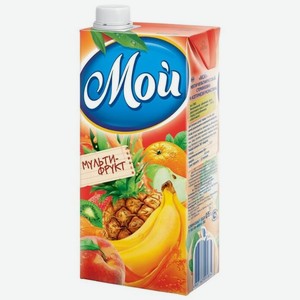 Нектар Мой Мультифрукт с мякотью, 0.95 л, тетрапак