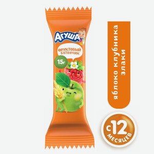 Батончик фруктовый Агуша Яблоко+клубника+злаки, 15г Россия
