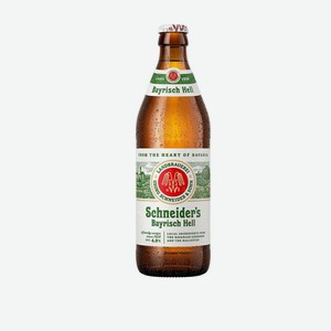 Пиво Schneider s Bayerisch Hell светлое фильтрованное, 0.5л Германия