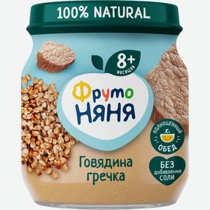 Пюре ФрутоНяня говядина-гречка, 100г Россия