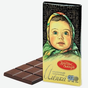 Шоколад Красный Октябрь  Аленка , молочный, 90г