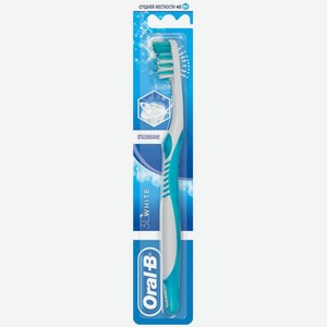 Зубная щетка Oral-B  3D White Отбеливание , средняя жесткость, 1шт