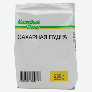 Сахарная пудра «Каждый день», 250 г