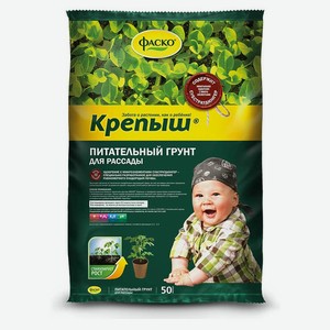 Грунт для рассады «Фаско» Крепыш, 50 л