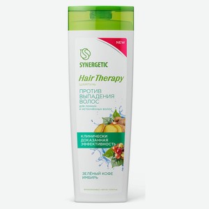 Шампунь против выпадения волос Synergetic Hair therapy, 400 мл