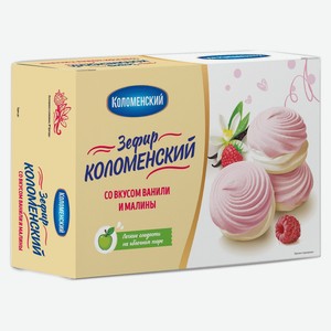 Зефир «Коломенский» со вкусом ванили и малины, 250 г