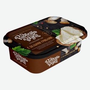 Сыр плавленый «Радость вкуса» с белыми грибами 45% БЗМЖ, 180 г
