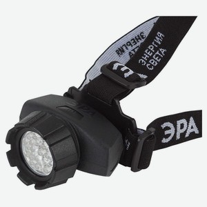 Фонарь налобный «Эра» GB-605 23xLED 3xAAA 4 режима