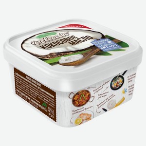 Масло кокосовое Delicato, 450 г, пластиковый контейнер