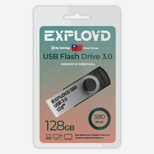 Флешка Exployd 590 128GB черная