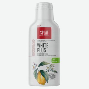 Ополаскиватель для полости рта Splat Professional White Plus, 275 мл