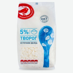 Творог АШАН Красная птица 5% БЗМЖ, 750 г