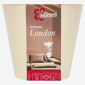 Горшок InGreen London сливочный Ø23 см, 5 л