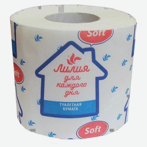 Туалетная бумага «Лилия» Soft 1 слой, 1 рулон
