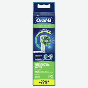 Насадки для электрических зубных щеток Oral-B Cross Action, 4 шт