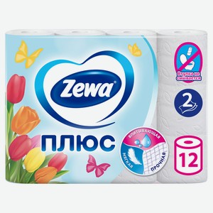 Бумага туалетная Zewa Плюс Белая, 2 слоя, 12 рулонов