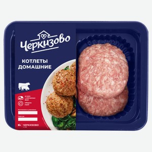 Котлеты «Черкизово» Домашние, 400 г