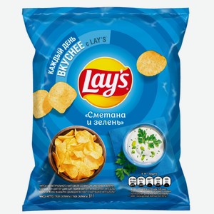 Чипсы Lay s сметана и зелень, 37г