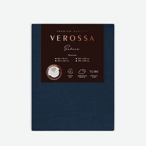 Простыня Verossa темно-синий сатин, 220 x 240см Россия