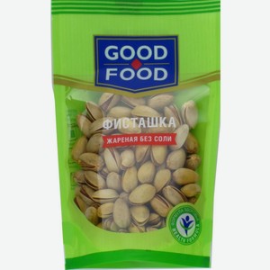 Фисташки Good Food жареные без соли, 130г