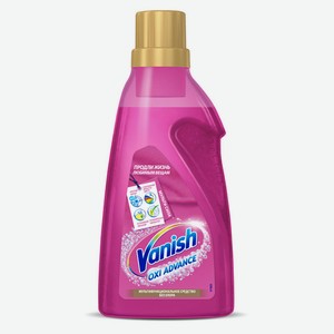 Пятновыводитель для тканей Vanish Oxi Advance Мультисила дезинфицирующий гель, 750 мл