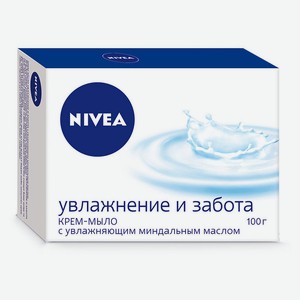 Крем-мыло Nivea Увлажнение и забота, 100 г
