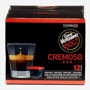Кофе в капсулах Caffe Vergnano Dolce Gusto Cremoso, 12 капсул
