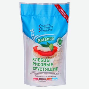 Хлебцы Lope-Lope Рисовые, 60 г