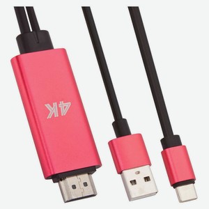 HDTV кабель DIIN USB Type-C to HDMI, 1,8 м