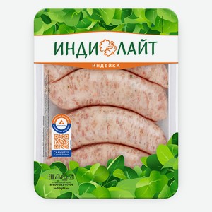 Купаты «Индилайт» По-домашнему из индейки охлажденные, 500 г