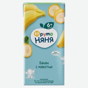 Нектар ФрутоНяня из бананов с мякотью, 200г