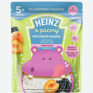 Каша HEINZ Лакомая молочная рисовая абрикос-чернослив, 170г