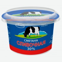 Сметана   Экомилк   Сливочная, 30%, 200 г