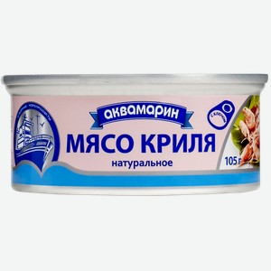 Мясо криля натуральное Аквамарин Санта Бремор ж/б, 105 г