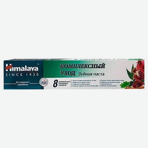 HIMALAYA SINCE 1930 Паста зубная Комплексный уход Total care Herbal toothpase