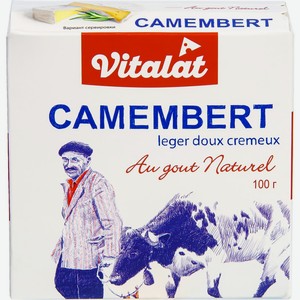 Сыр VITALAT Камамбер 45% без змж, Россия, 100 г