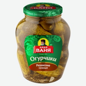 Огурцы Дядя Ваня соленые рязанские, 1.8кг Россия