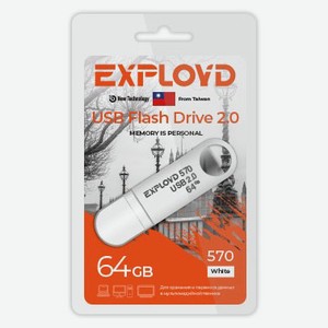 Флешка Exployd 570 64GB белая