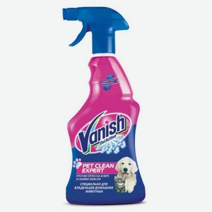 Пятновыводитель для ковров и мебели Vanish Oxi Action Pet Clean Expert, 750 мл