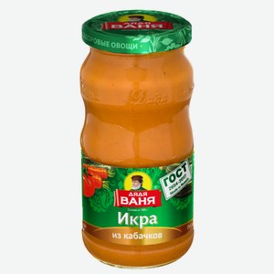 Икра Дядя Ваня кабачковая, 460г Россия